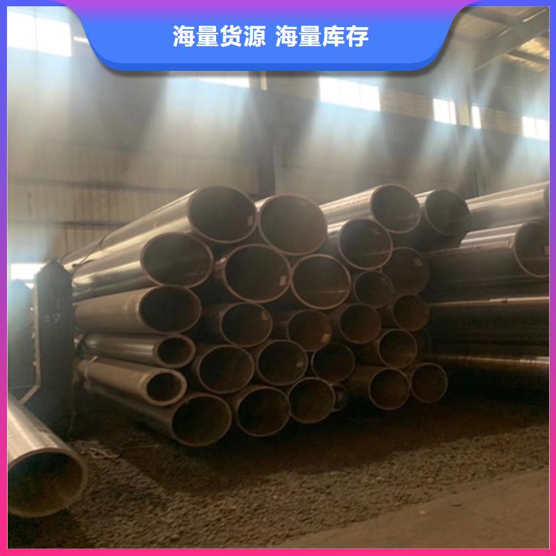 {厂家售后完善}的口碑好实力强【石油裂化管】-Q355D无缝钢管安装简单-【二八商务】