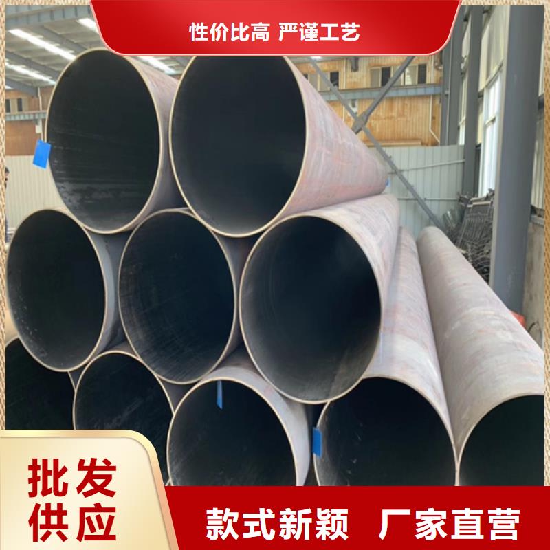 【石油裂化管】-Q355D无缝钢管安装简单-服务区域包括泸西|石屏|德宏|玉溪|怒江|曲靖|文山等-产品视频