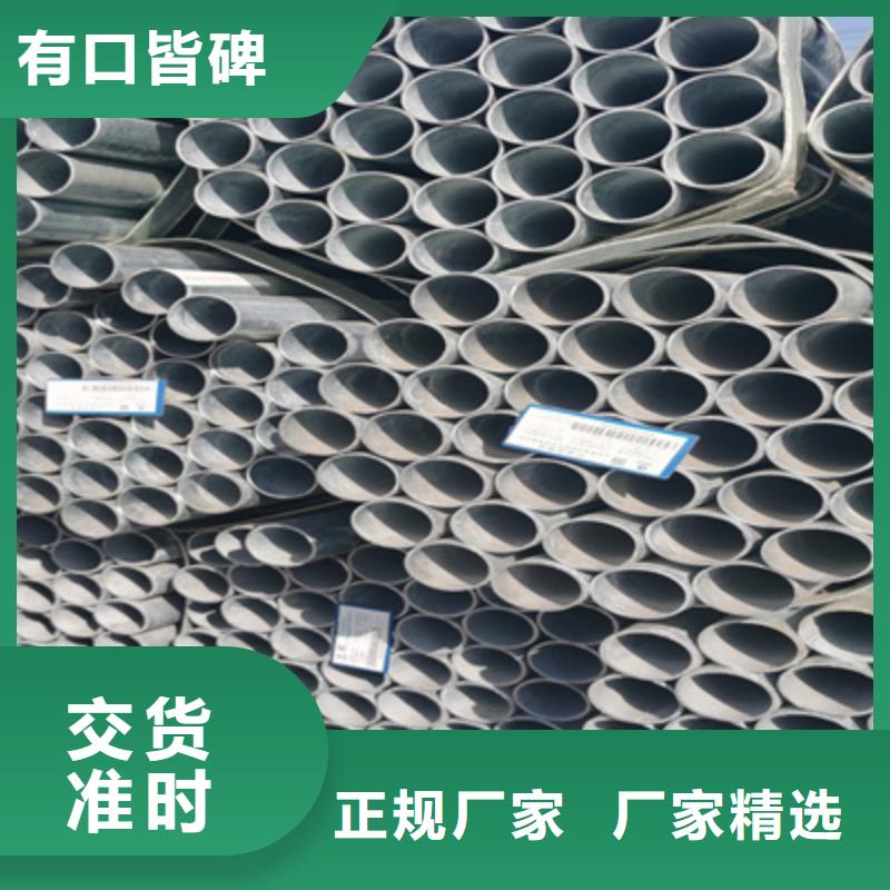 【石油裂化管】,直缝钢管批发价格