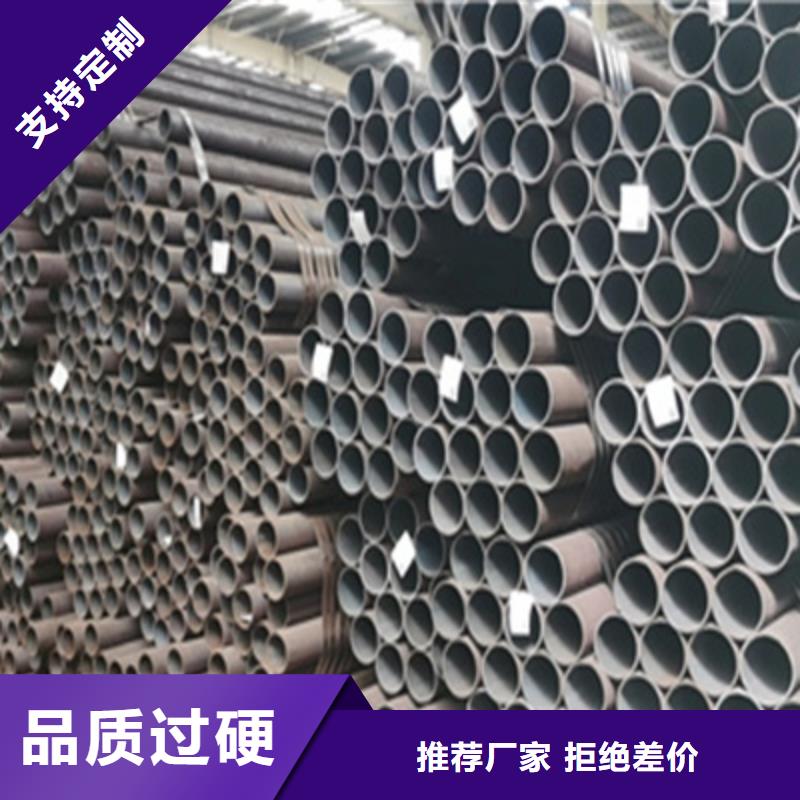 石油裂化管 【Q355B无缝钢管】符合标准本地品牌