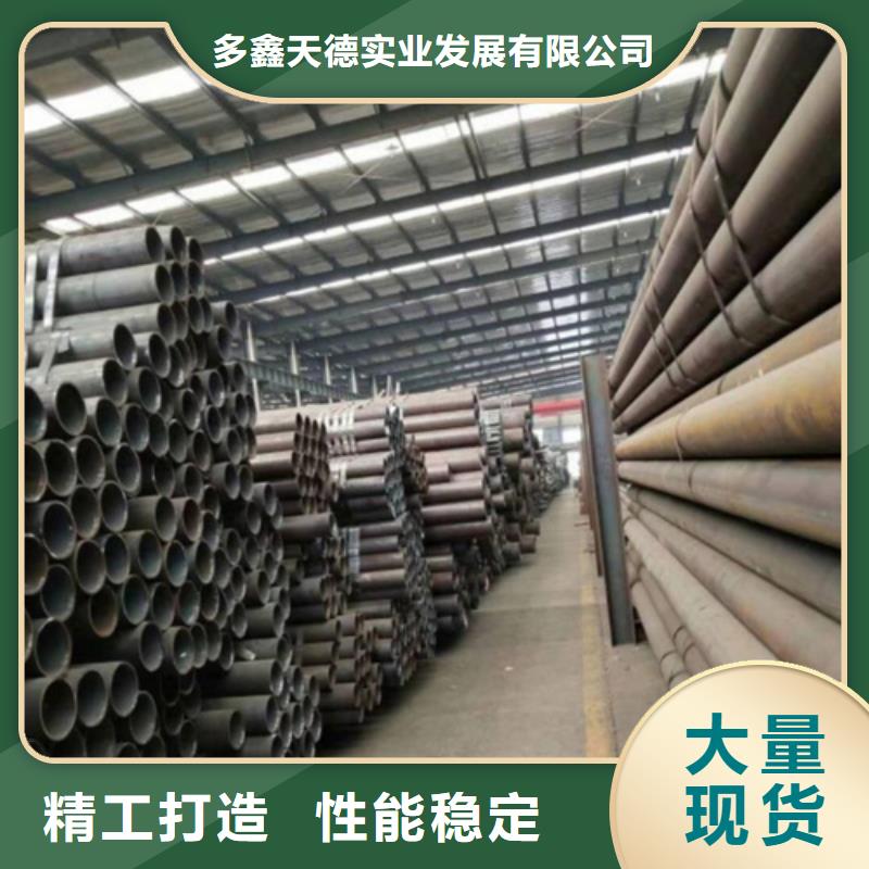石油裂化管真材实料-可发货到双塔|建平|辽阳|丹东|营口|沈阳|锦州|大连|葫芦岛