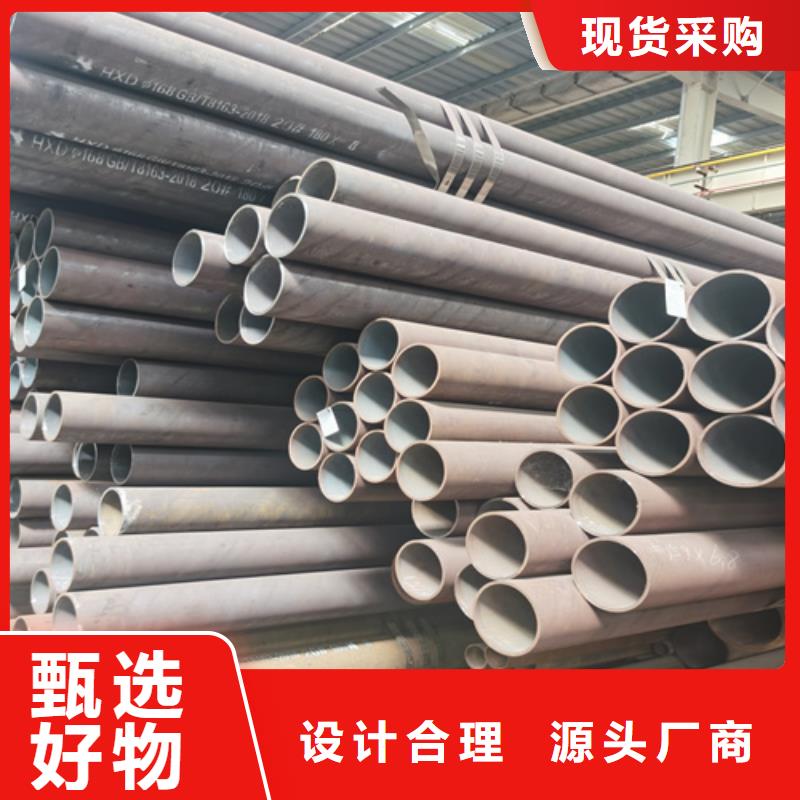 石油裂化管-20Cr无缝管欢迎来厂考察