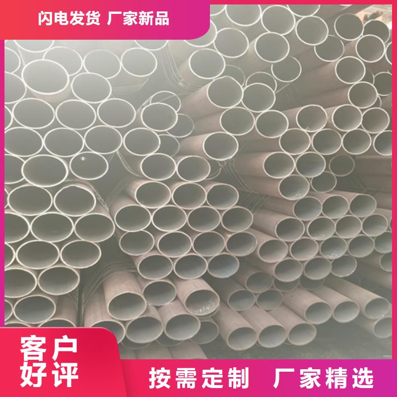 石油裂化管无缝钢管支持定制批发
