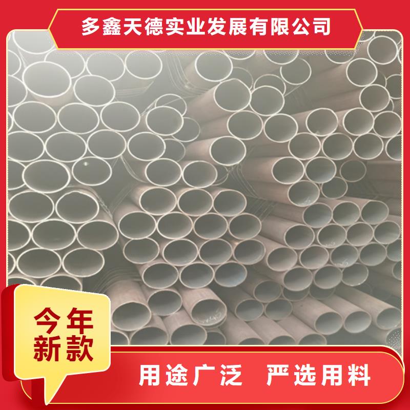 石油裂化管无缝方管专业厂家