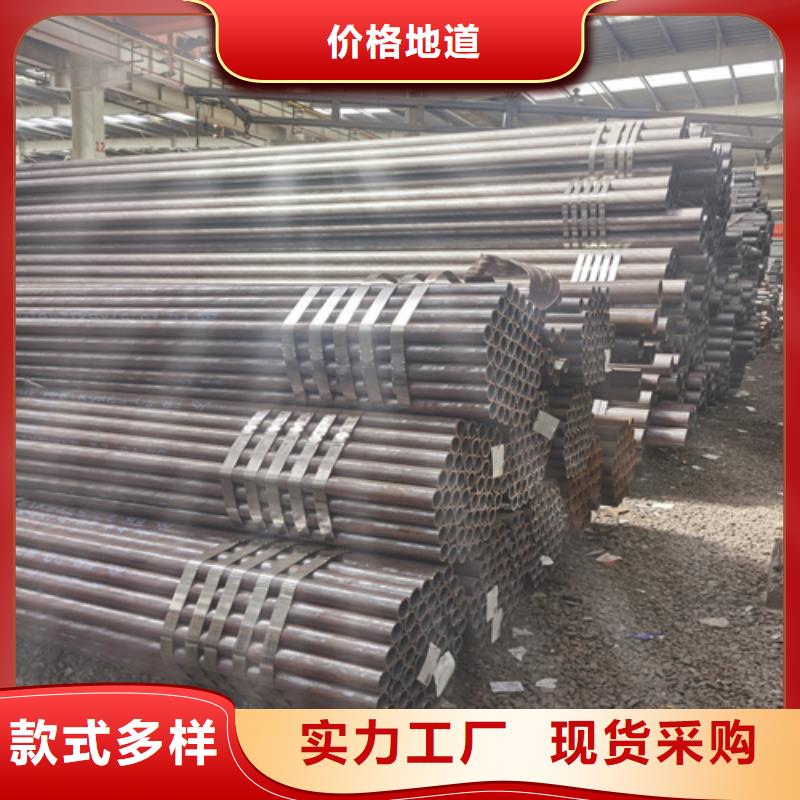 石油裂化管-薄壁无缝钢管放心得选择