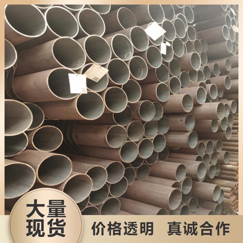 石油裂化管20G高压锅炉管实力优品