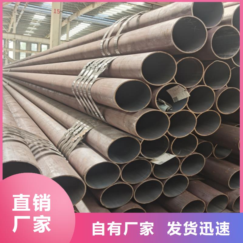 石油裂化管无缝方管专业厂家