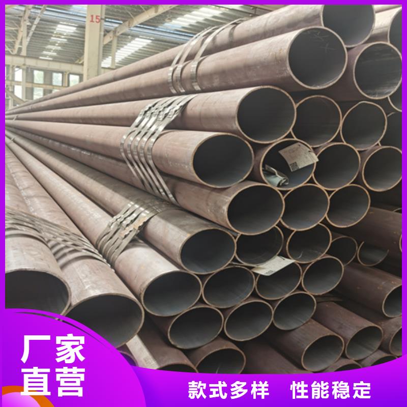 石油裂化管 【Q355B无缝钢管】符合标准本地品牌
