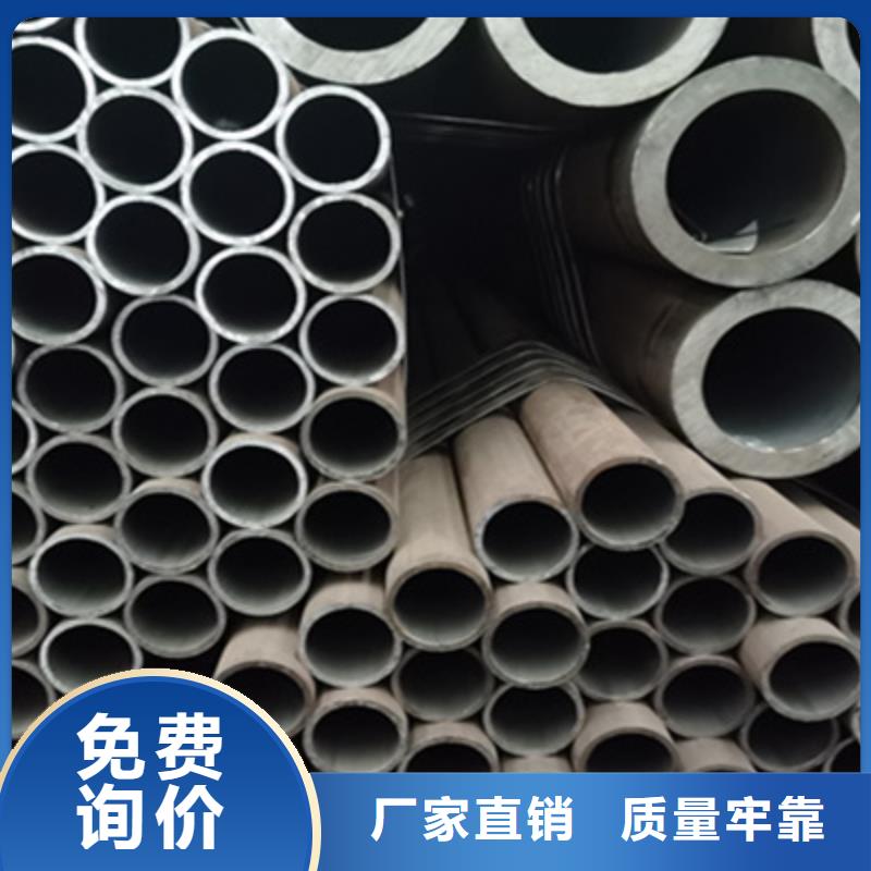 合金管35CrMo无缝管产地采购