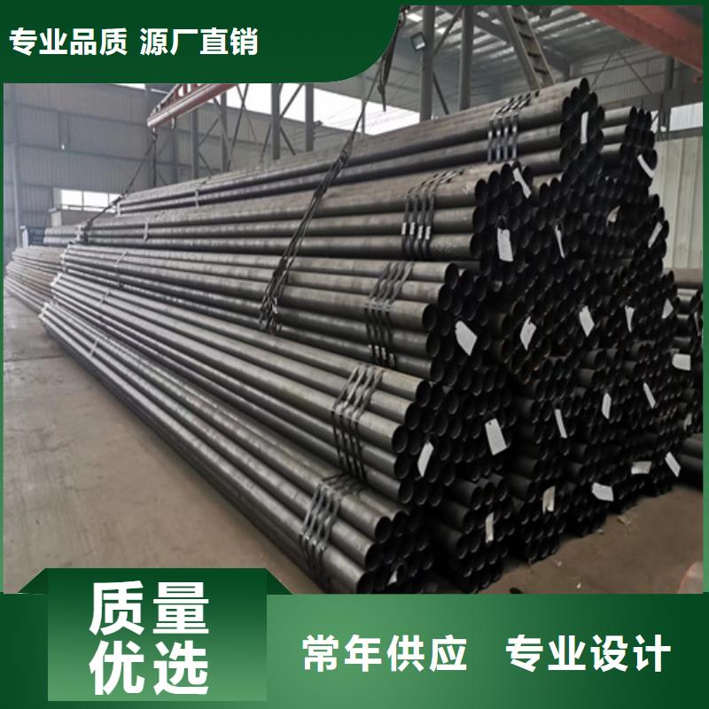 合金管热轧无缝钢管实力才是硬道理