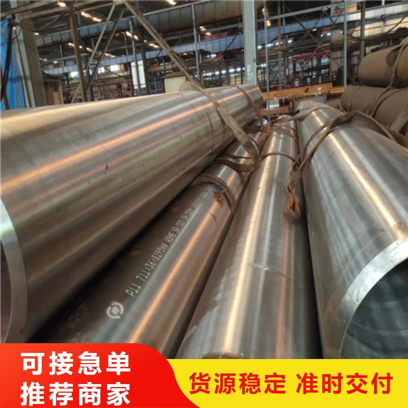 合金管-【无缝钢管】优质工艺