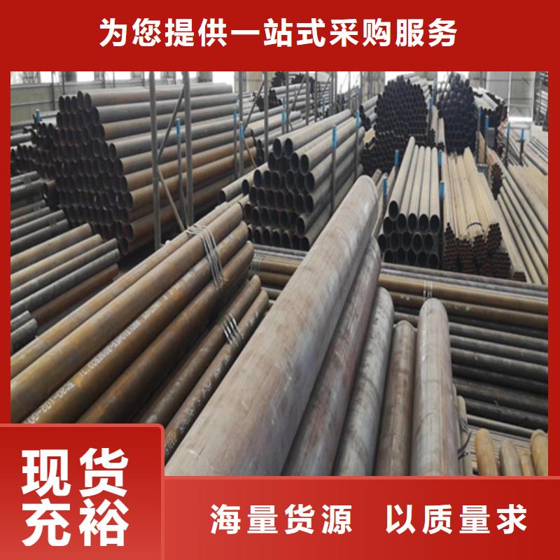 合金管-无缝方管量少也做