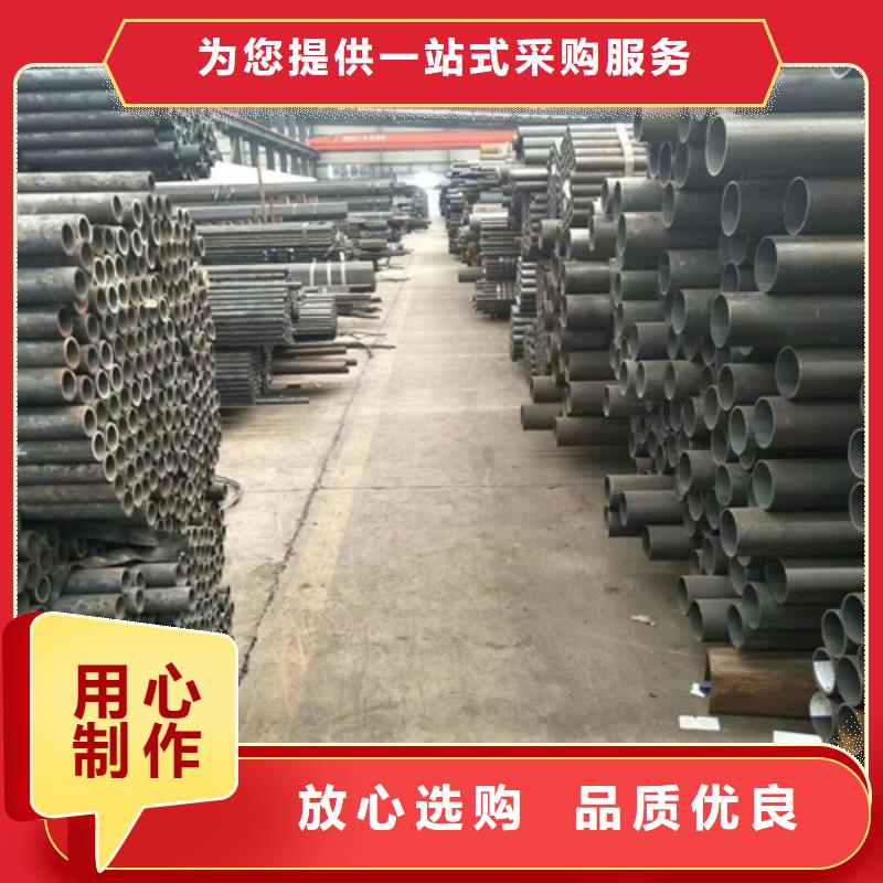 冷拔无缝钢管多鑫天德【合金管】_无缝方管诚信经营