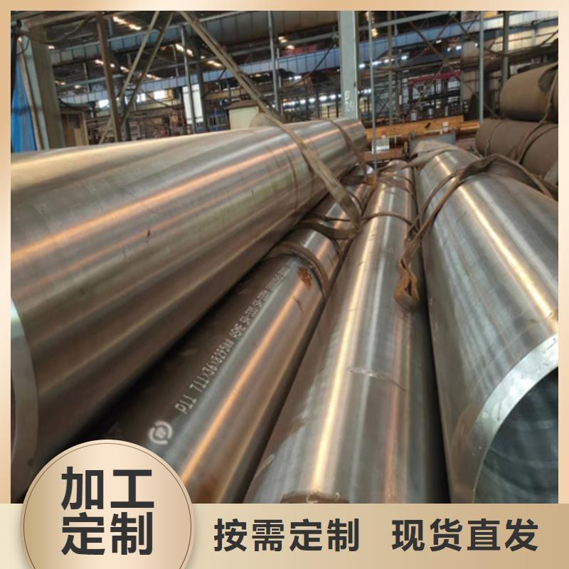 合金管,无缝方管质量优选
