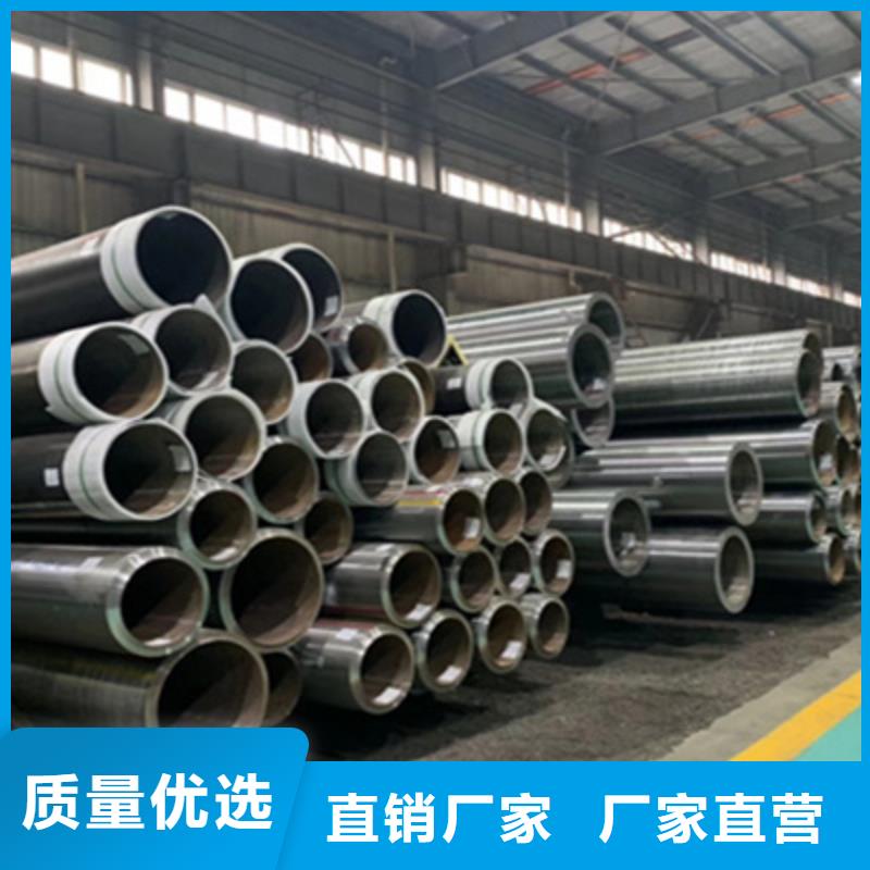 合金管Q355B无缝钢管厂家直销大量现货