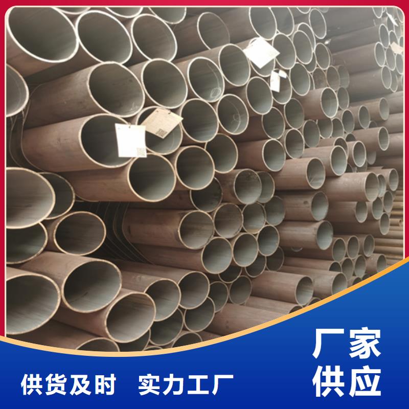 冷拔无缝钢管多鑫天德【合金管】_无缝方管诚信经营