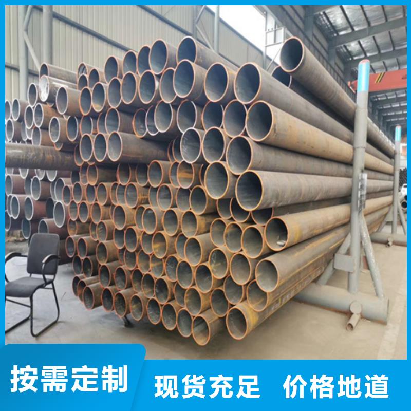 锅炉管冷拔无缝钢管源头工厂量大优惠