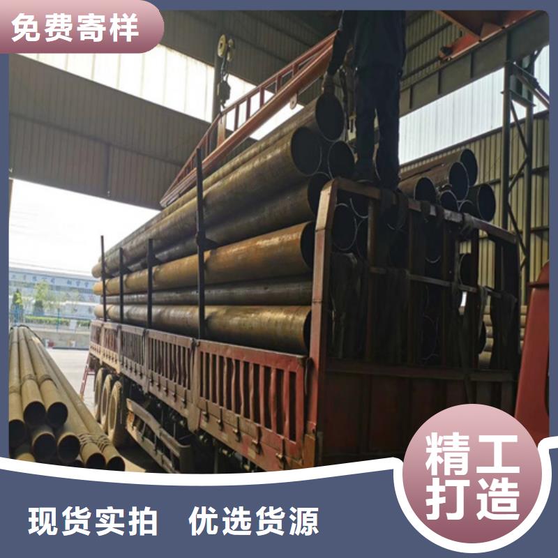锅炉管挤压无缝钢管厂家拥有先进的设备