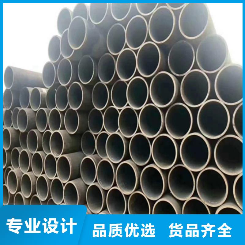 锅炉管无缝钢管产品优良