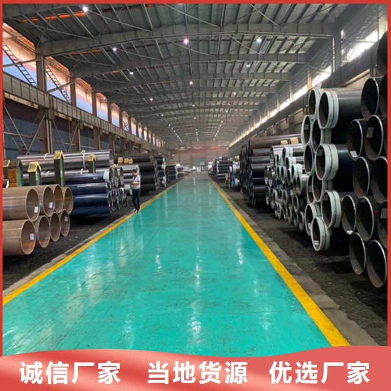 锅炉管冷拔无缝钢管源头工厂量大优惠