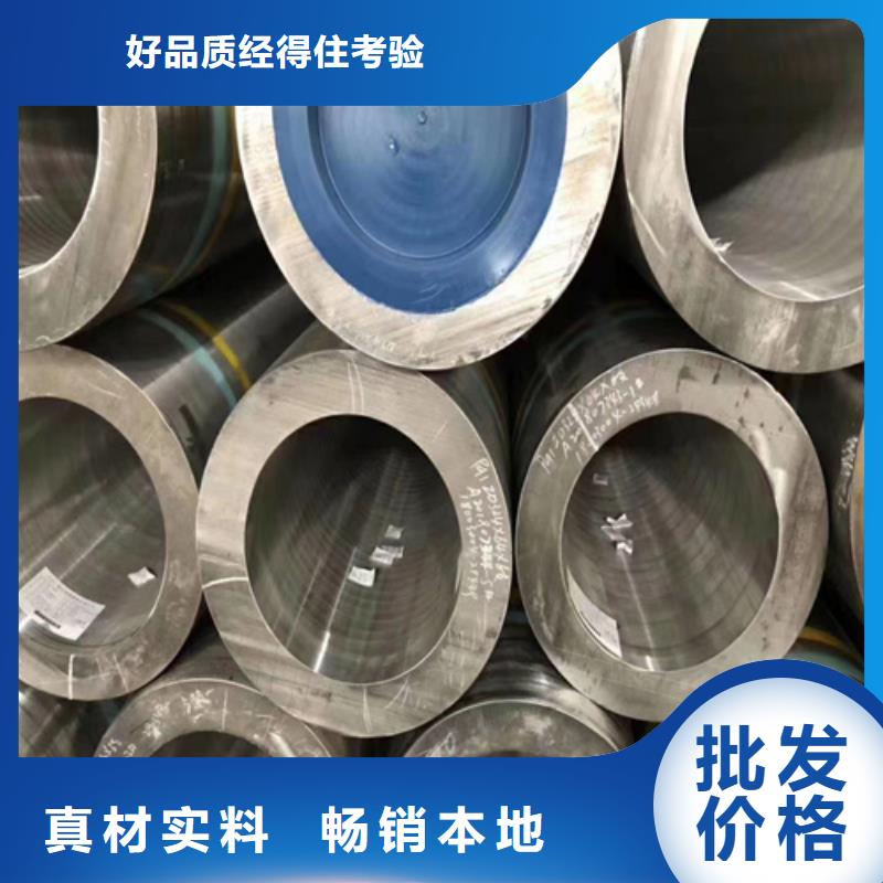 锅炉管厚壁管制造生产销售