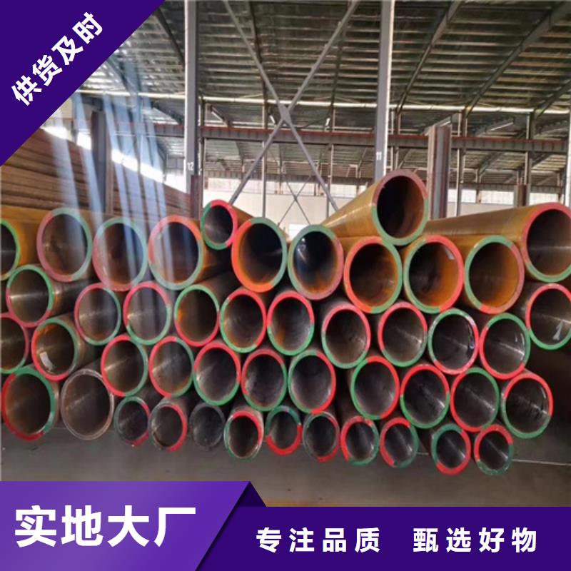 锅炉管管线管专业信赖厂家