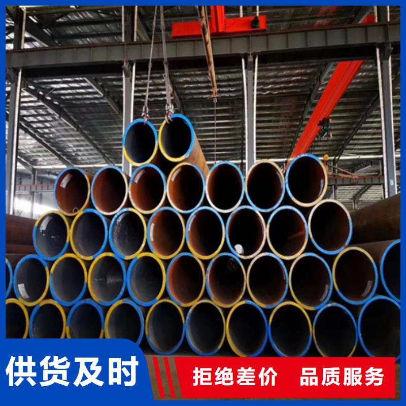 锅炉管冷拔无缝钢管国标检测放心购买