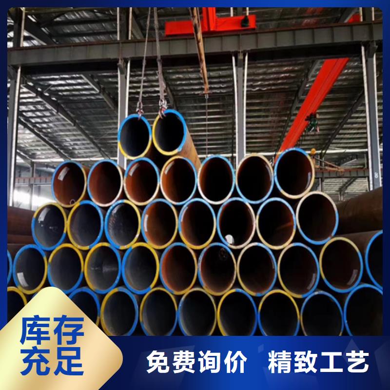 锅炉管薄壁无缝钢管严选材质