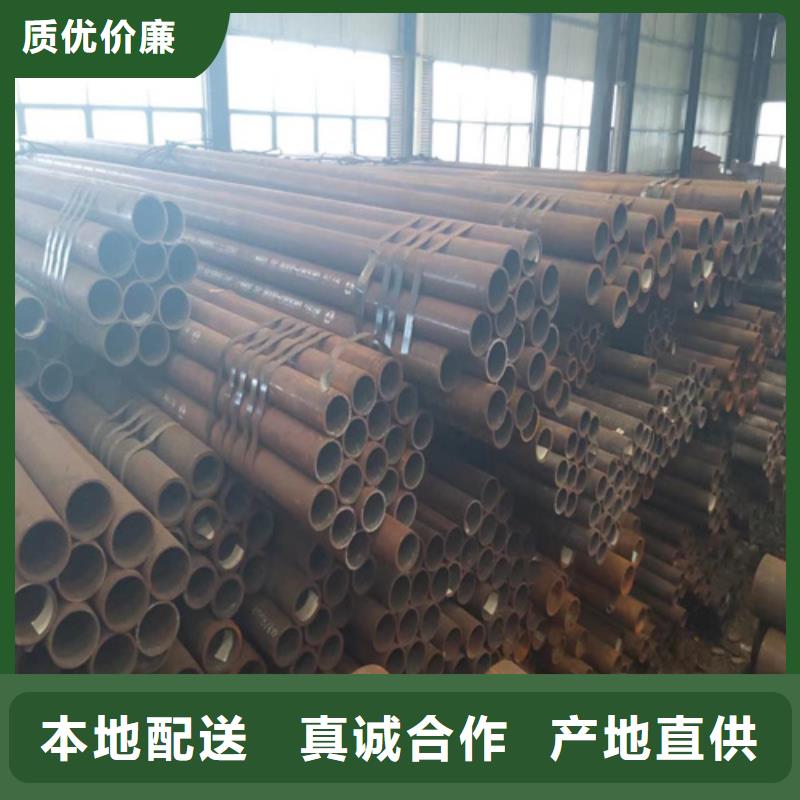 锅炉管薄壁无缝钢管严选材质