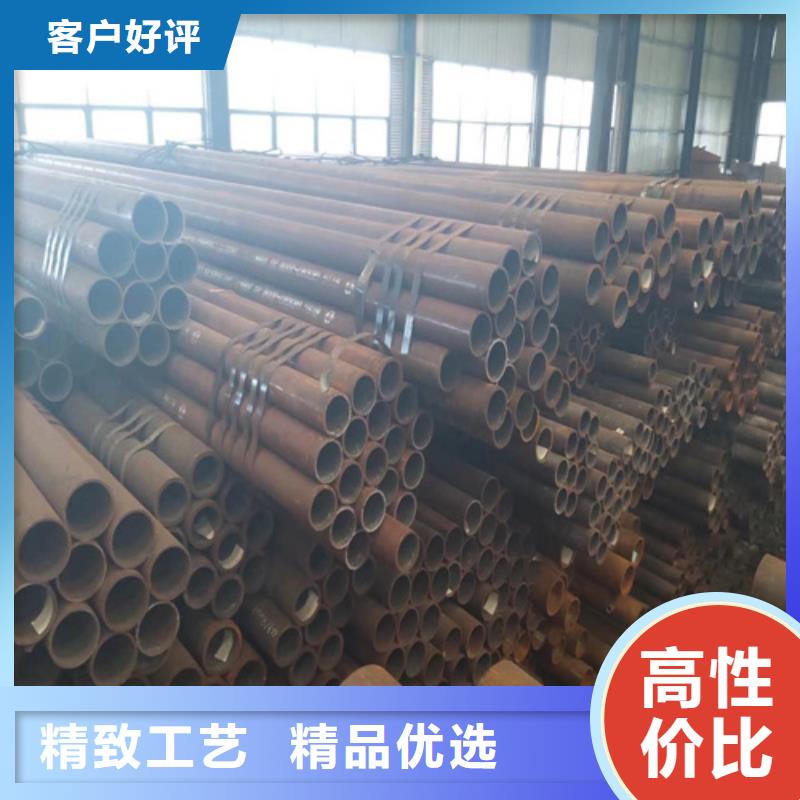 |华亭|崇信|武威|临夏|陇南|庆阳|酒泉|天水|嘉峪关多鑫天德【 锅炉管Q355E无缝钢管欢迎来电咨询】