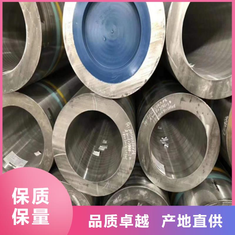 锅炉管冷拔无缝钢管源头工厂量大优惠