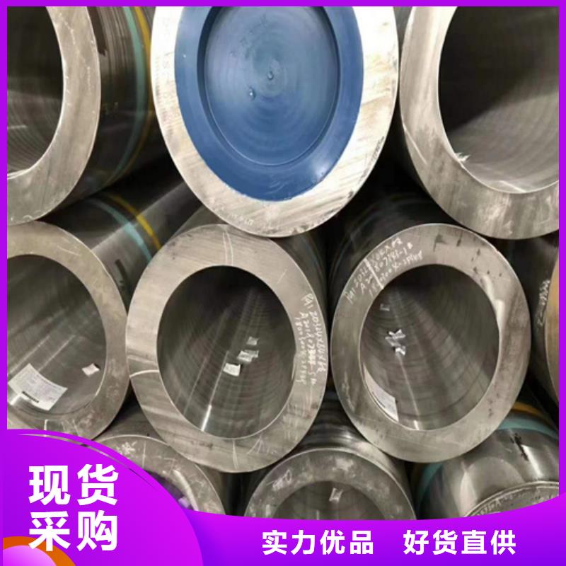 |华亭|崇信|武威|临夏|陇南|庆阳|酒泉|天水|嘉峪关多鑫天德【 锅炉管Q355E无缝钢管欢迎来电咨询】