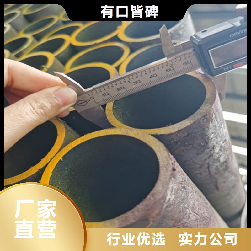 |华亭|崇信|武威|临夏|陇南|庆阳|酒泉|天水|嘉峪关多鑫天德【 锅炉管Q355E无缝钢管欢迎来电咨询】