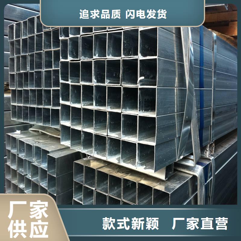 方管_管q345b无缝钢管厂诚信经营