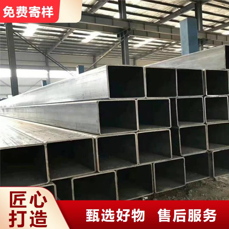 方管薄壁无缝钢管一对一为您服务