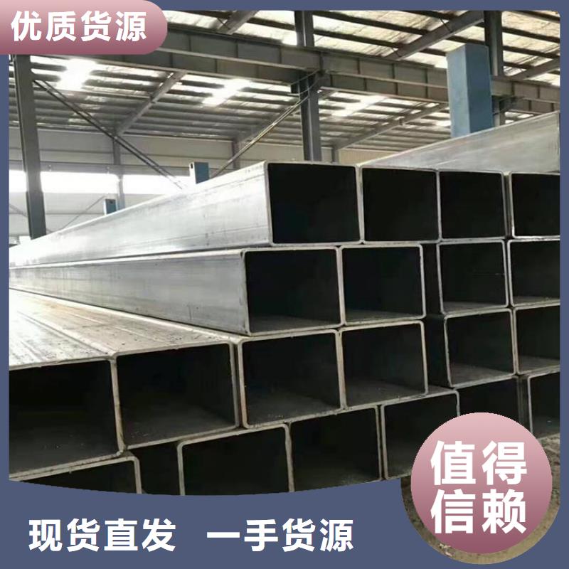 方管冷拔无缝钢管优良工艺