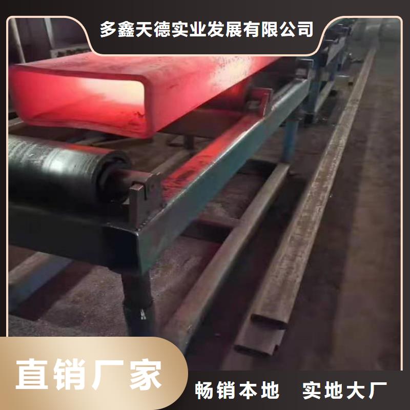 卓越品质保障 方管【无缝方管】质量牢靠|同城货源