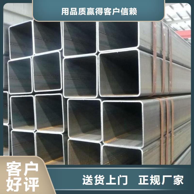 方管,无缝钢管大量现货供应