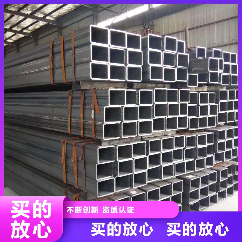 方管冷拔无缝钢管优良工艺