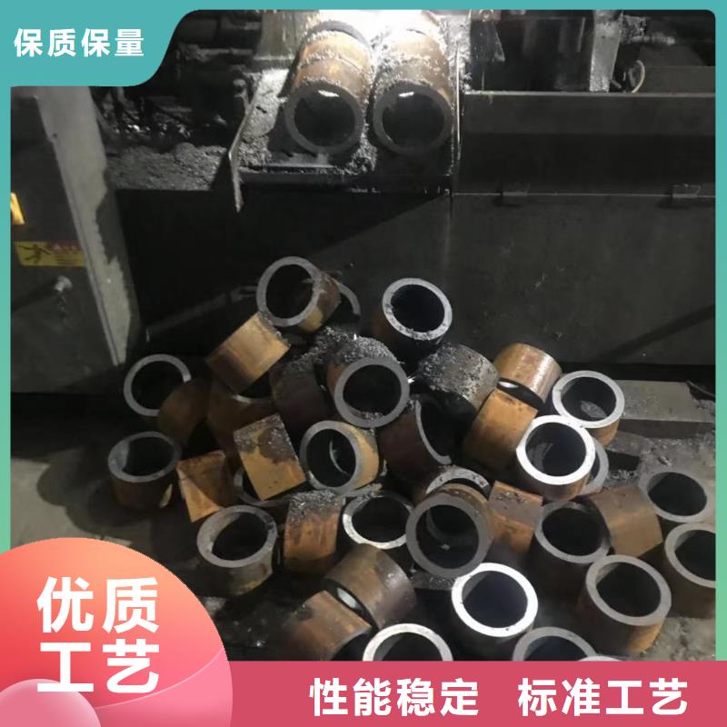 无缝钢管_Q345BH型钢用品质说话