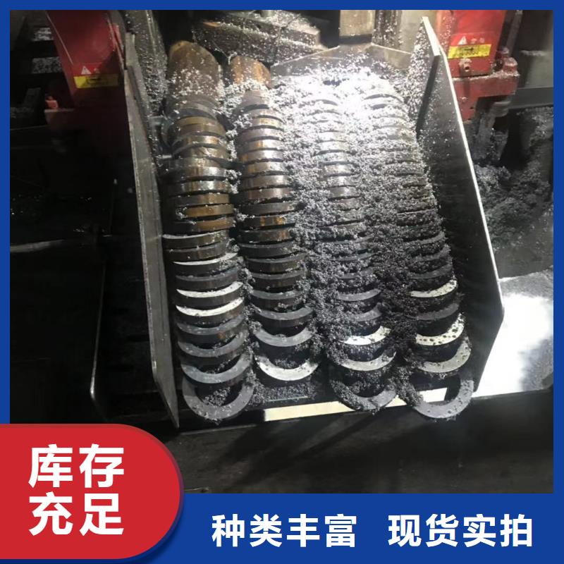 无缝钢管Q355B工字钢供您所需