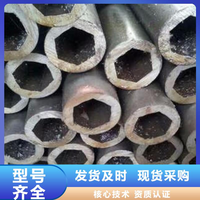 无缝钢管-Q345B工字钢多行业适用