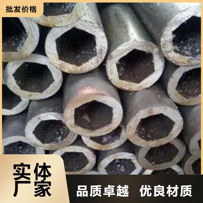 无缝钢管_焊接加工H型钢真诚合作