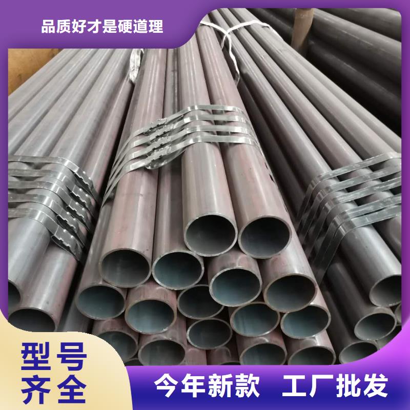 无缝钢管Q235H型钢物美价优