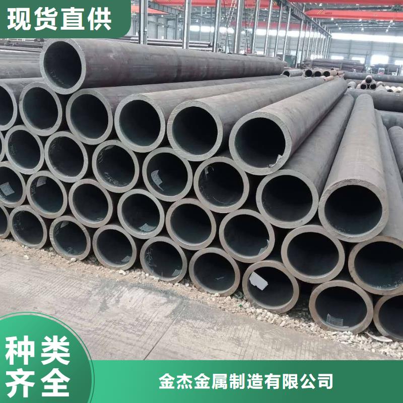 N年专注 无缝钢管,【镀锌角钢】厂家直销_二八商务