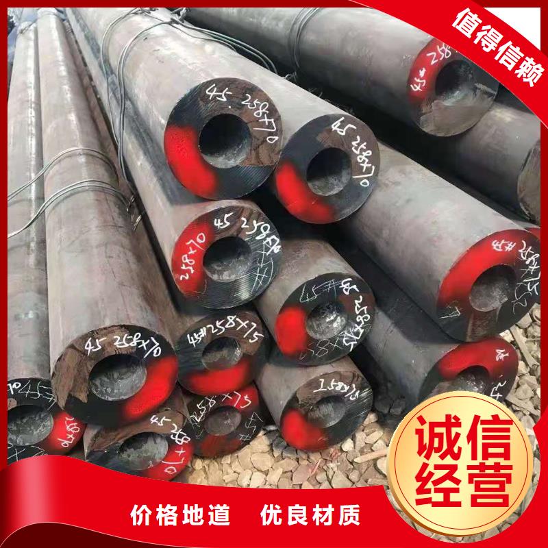 【无缝钢管】高频焊接H型钢用心做好每一件产品