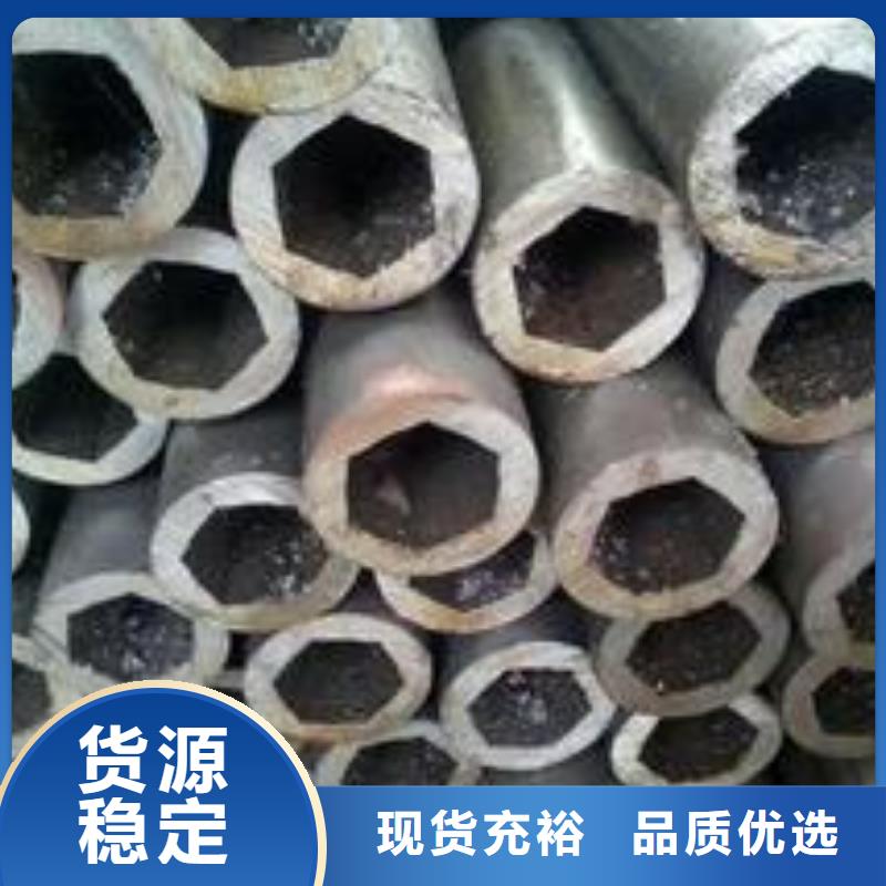 无缝钢管低合金钢板根据要求定制
