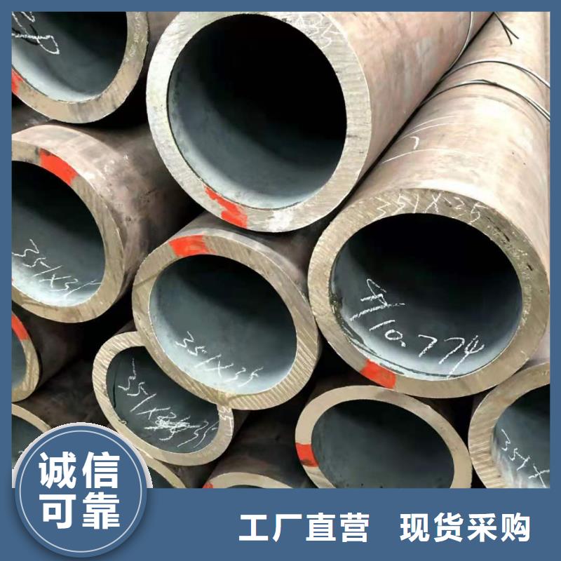 无缝钢管,热轧H型钢同行低价