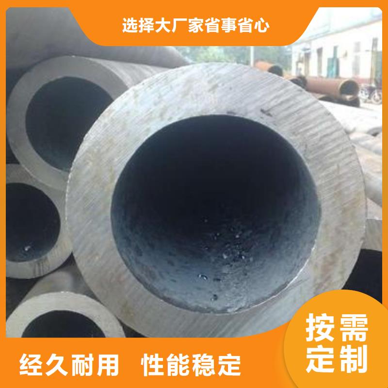 经验丰富质量放心【无缝钢管】等边角钢专业生产设备_金杰金属制造有限公司
