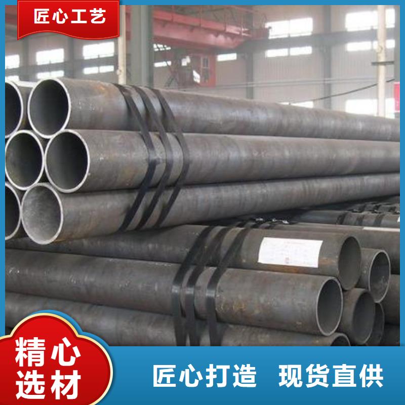 经验丰富质量放心【无缝钢管】等边角钢专业生产设备_金杰金属制造有限公司